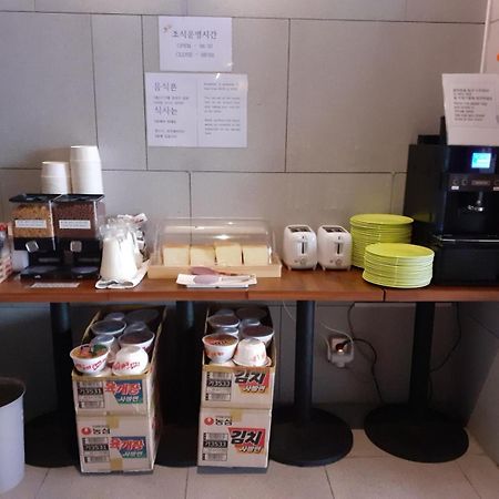 Brown Dot Hotel Ulsan Jangsaengpo Zewnętrze zdjęcie